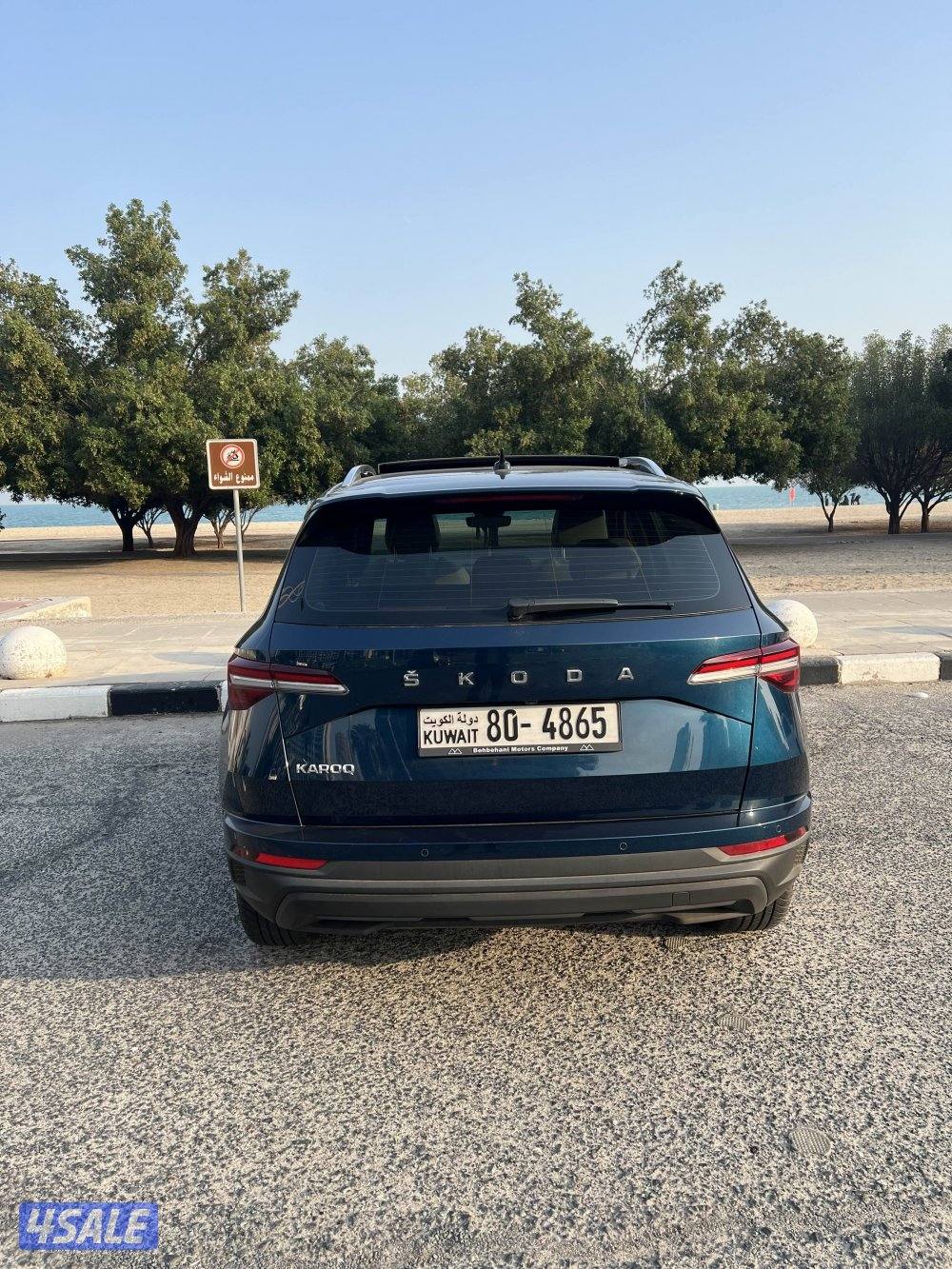 سكودا كاروك 2023 اعلى فئة بحاله الوكاله من مجموعه فولكس الالمانيه١٥٢ ح7
