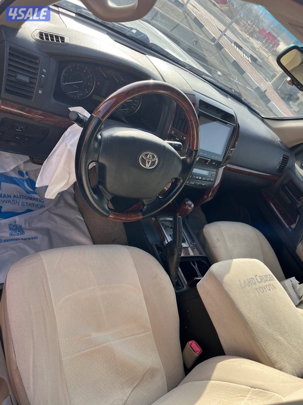 للبيع لاندكروزر GXR 6 سلندر موديل 20097