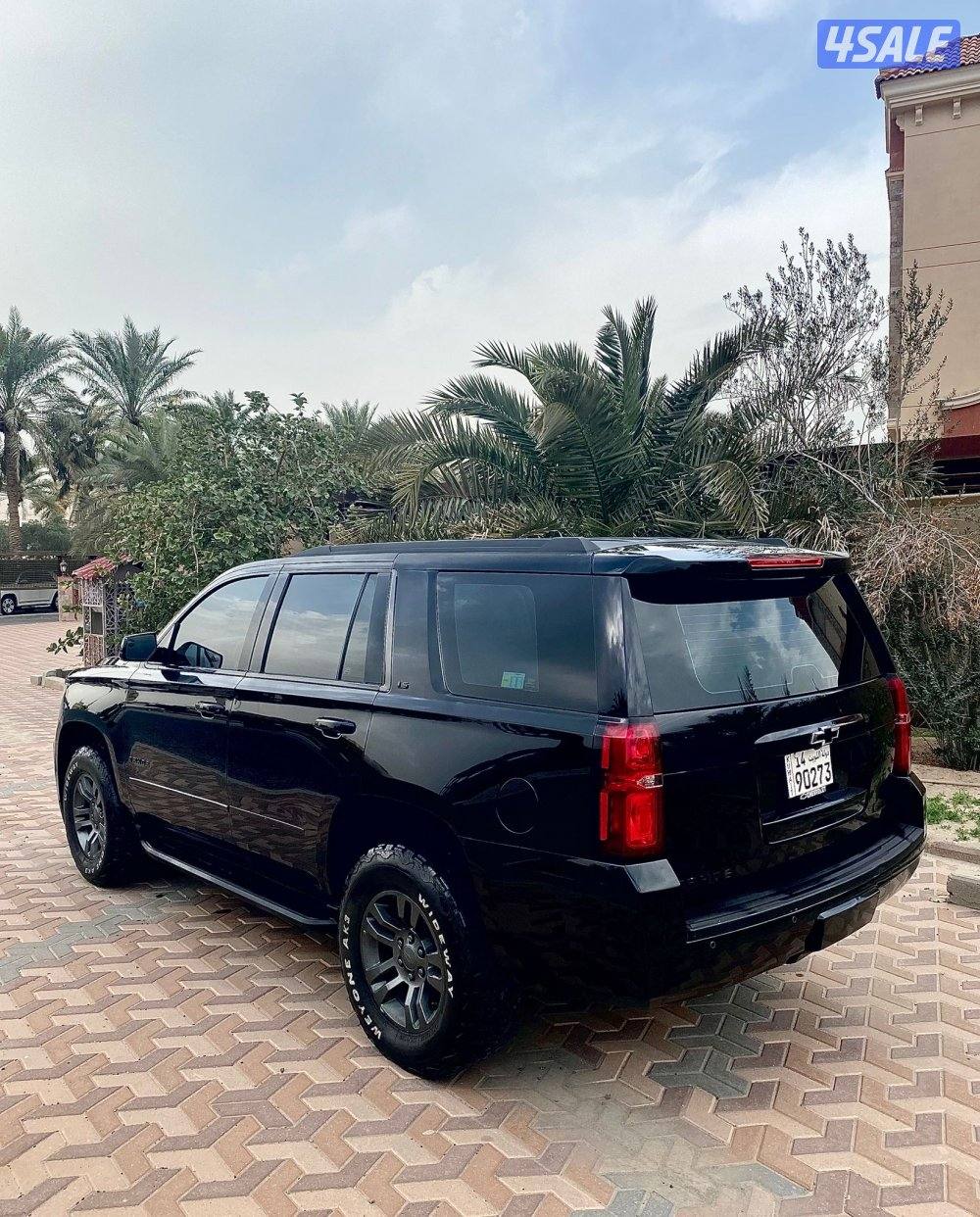 بحاله الوكالة1