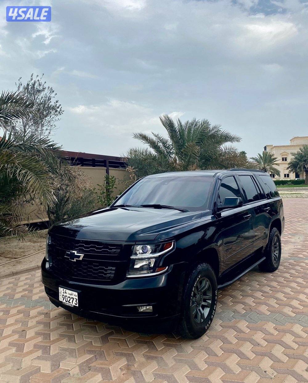 بحاله الوكالة2