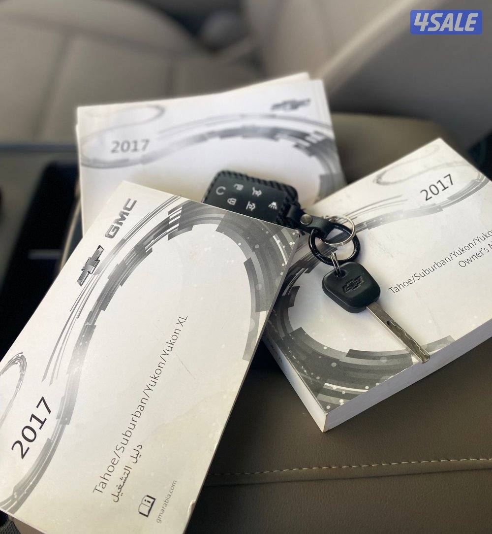 بحاله الوكالة8