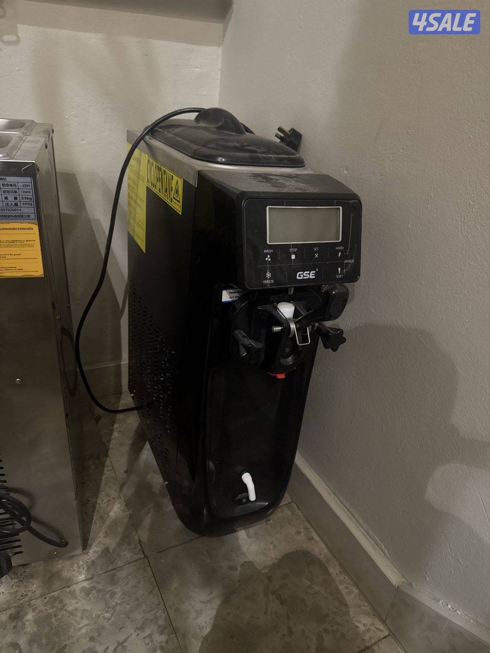 اله برد مكينه ايس كريم1