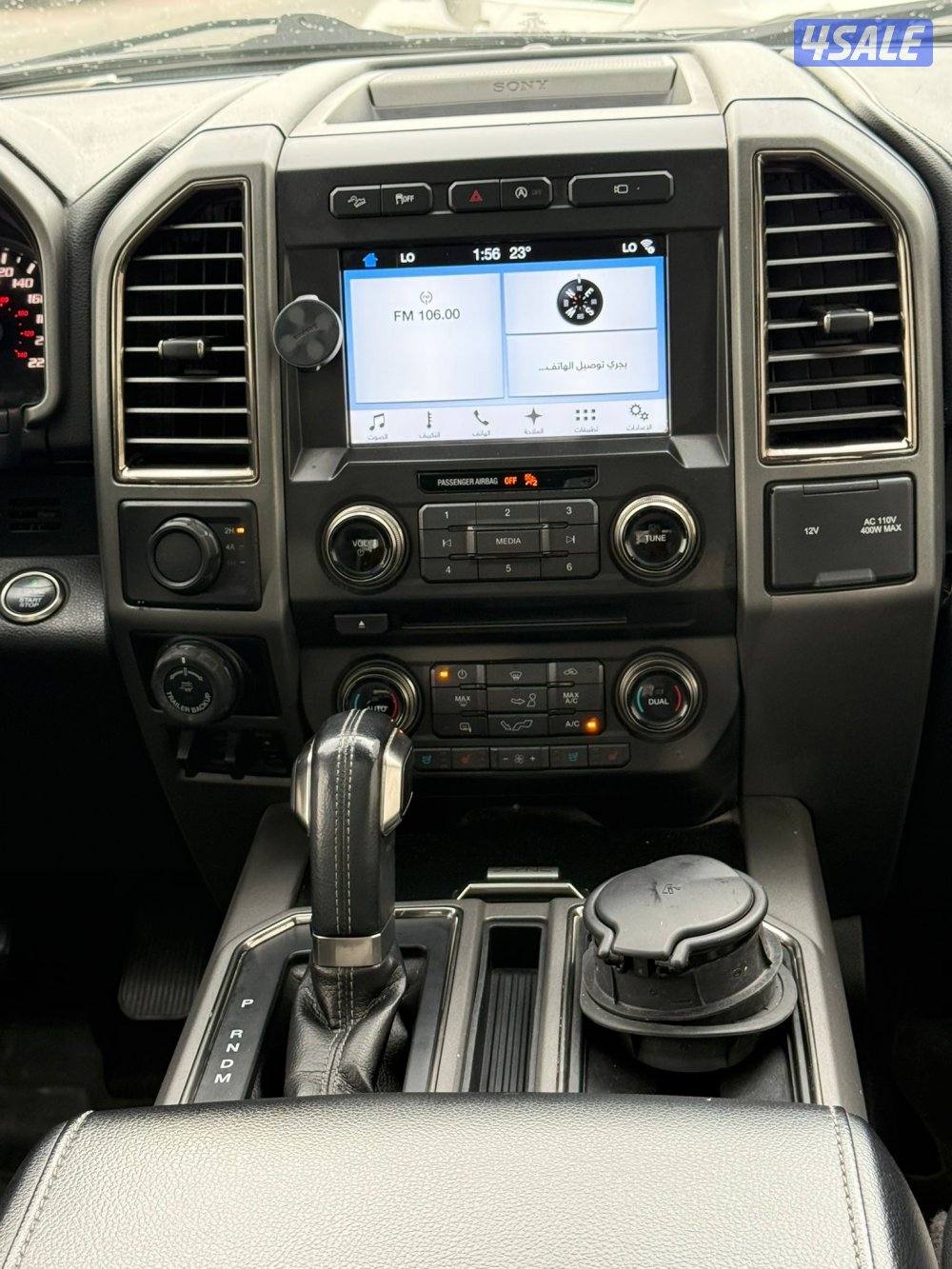 وانيت فورد رابتر 2017 صبغ الوكاله11