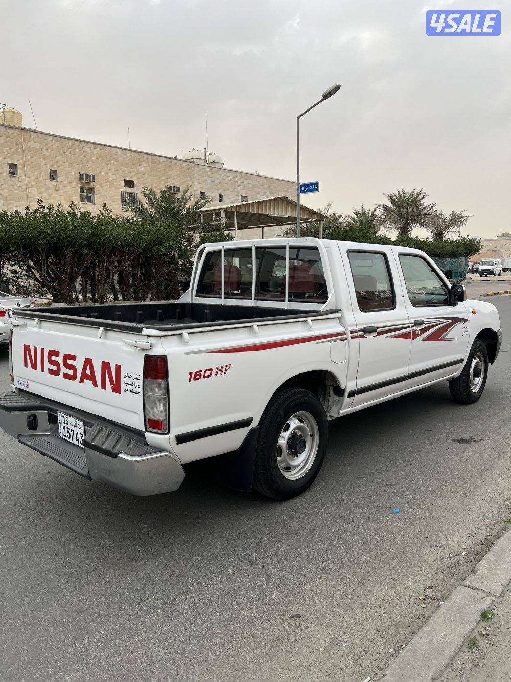 وانيت نسيان شرط الفحص3