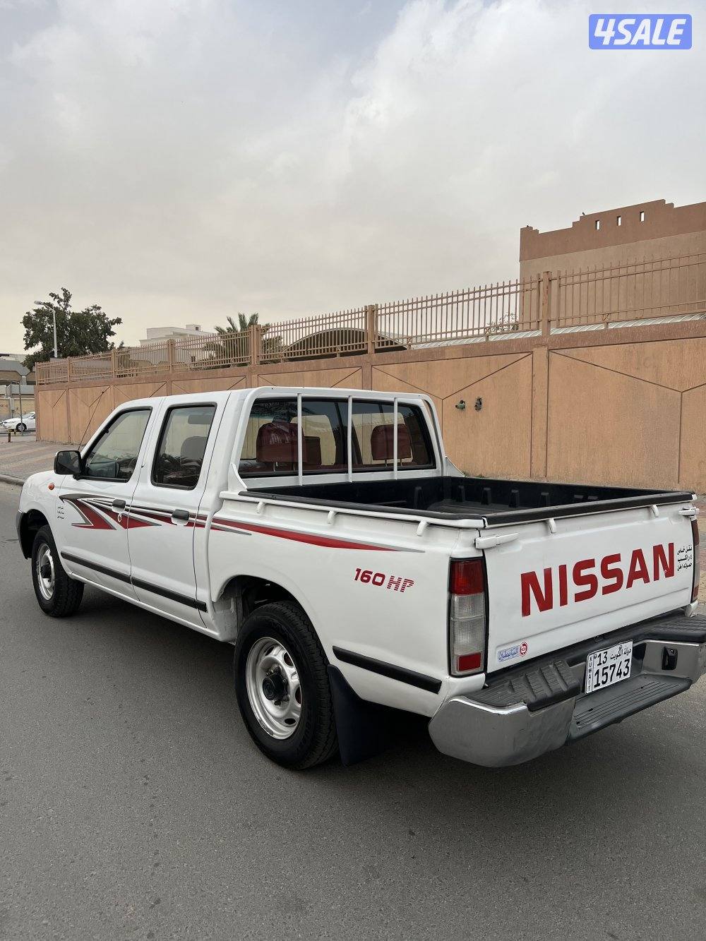 وانيت نسيان شرط الفحص2