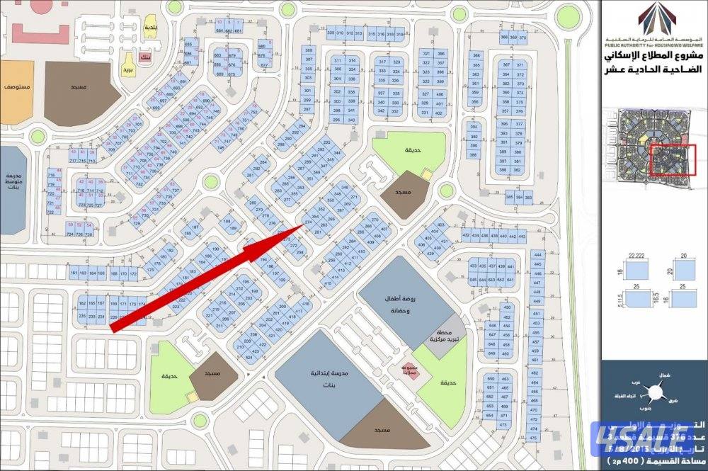 زاويه في المطلاع للبدل4