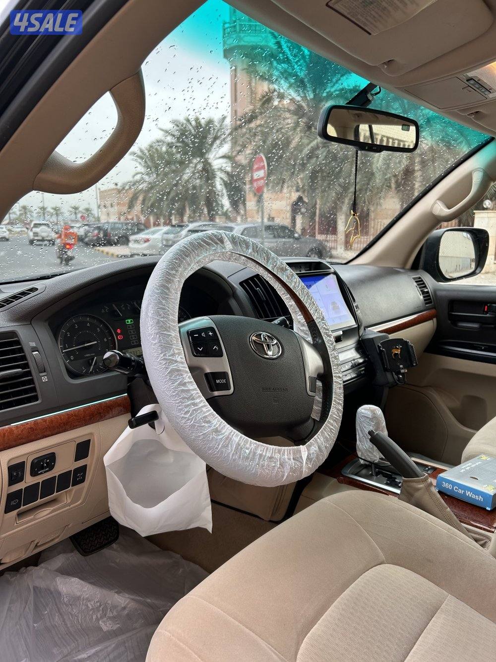 على السوم بيعه سريعه2