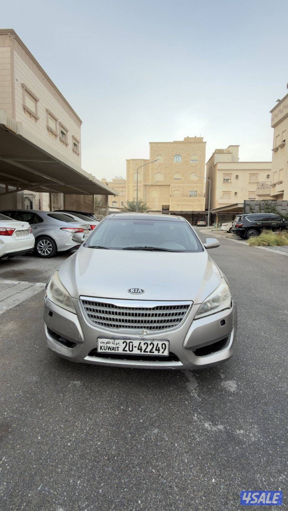 كيا المالك الاول ٢٠١٣.1