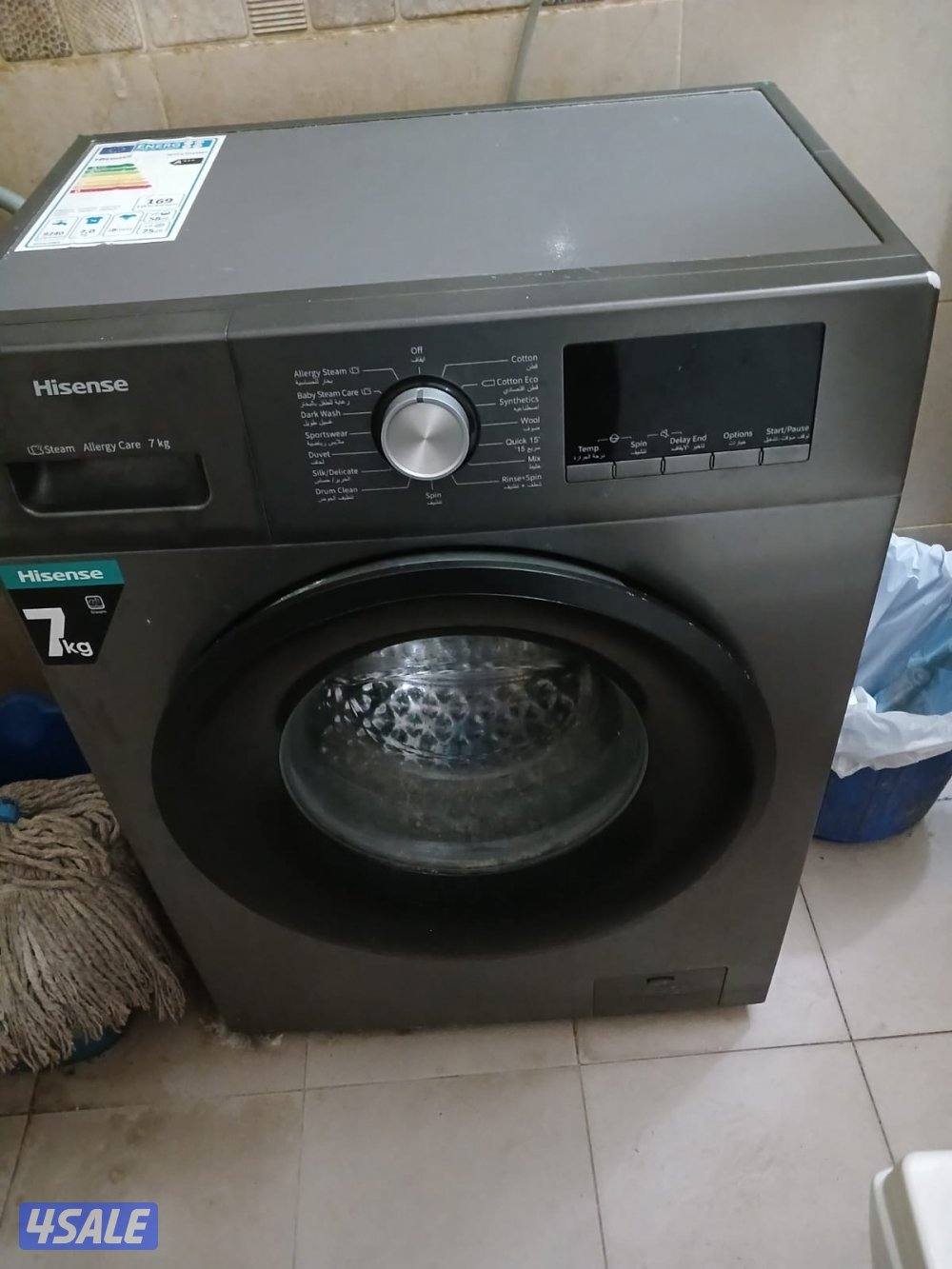 نشتري جميع الأجهزة والمكيفات والمطابخ والسكراب1