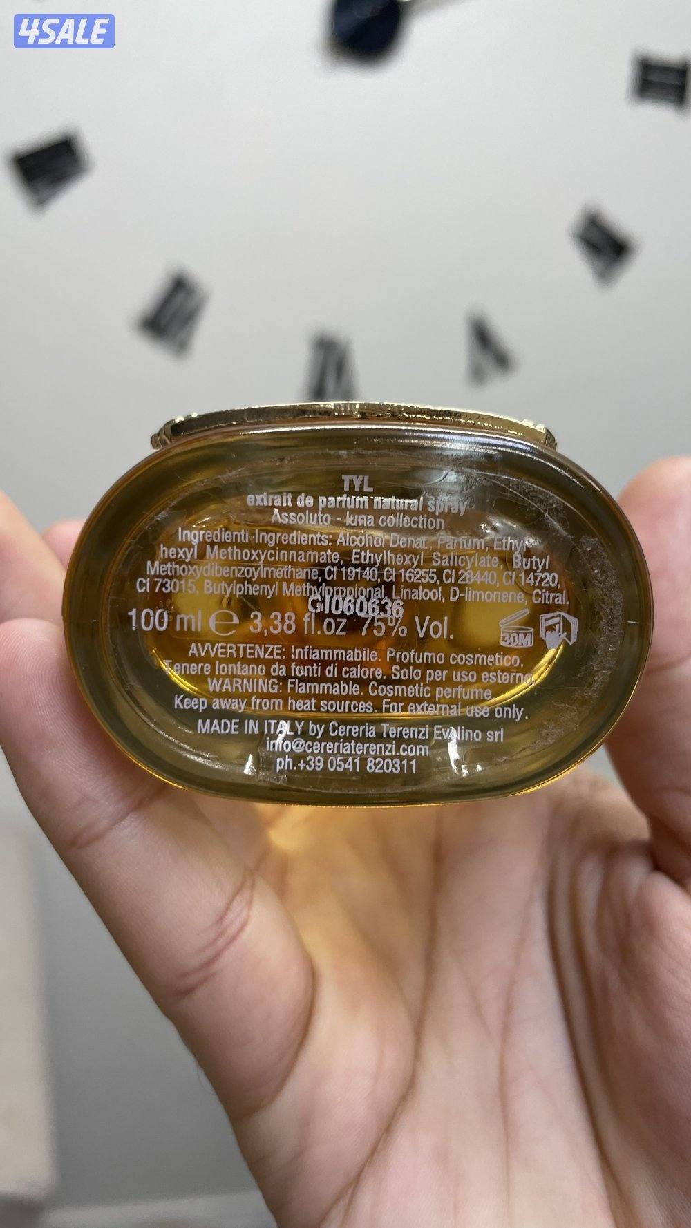 عطر Tiziana Terenzi1