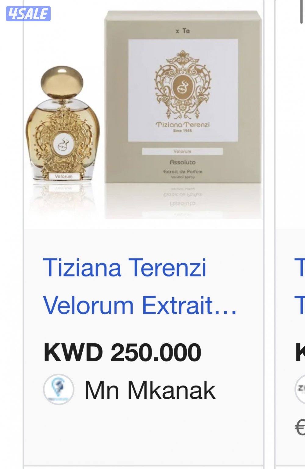 عطر Tiziana Terenzi2