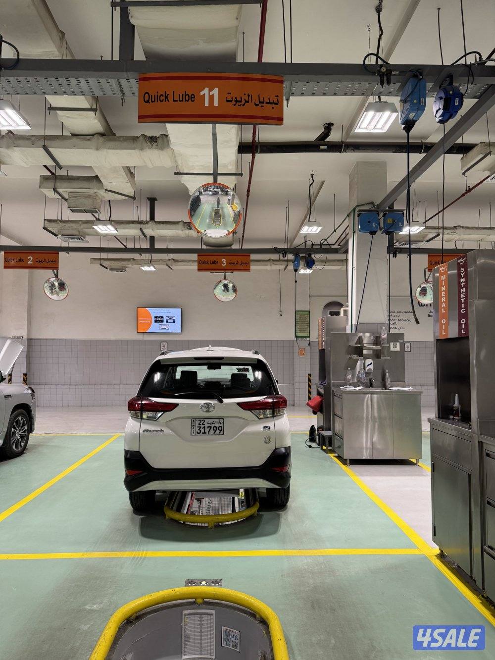 تويوتا راش ٢٠٢٣ شاصي لايؤثر بالاستعمال7