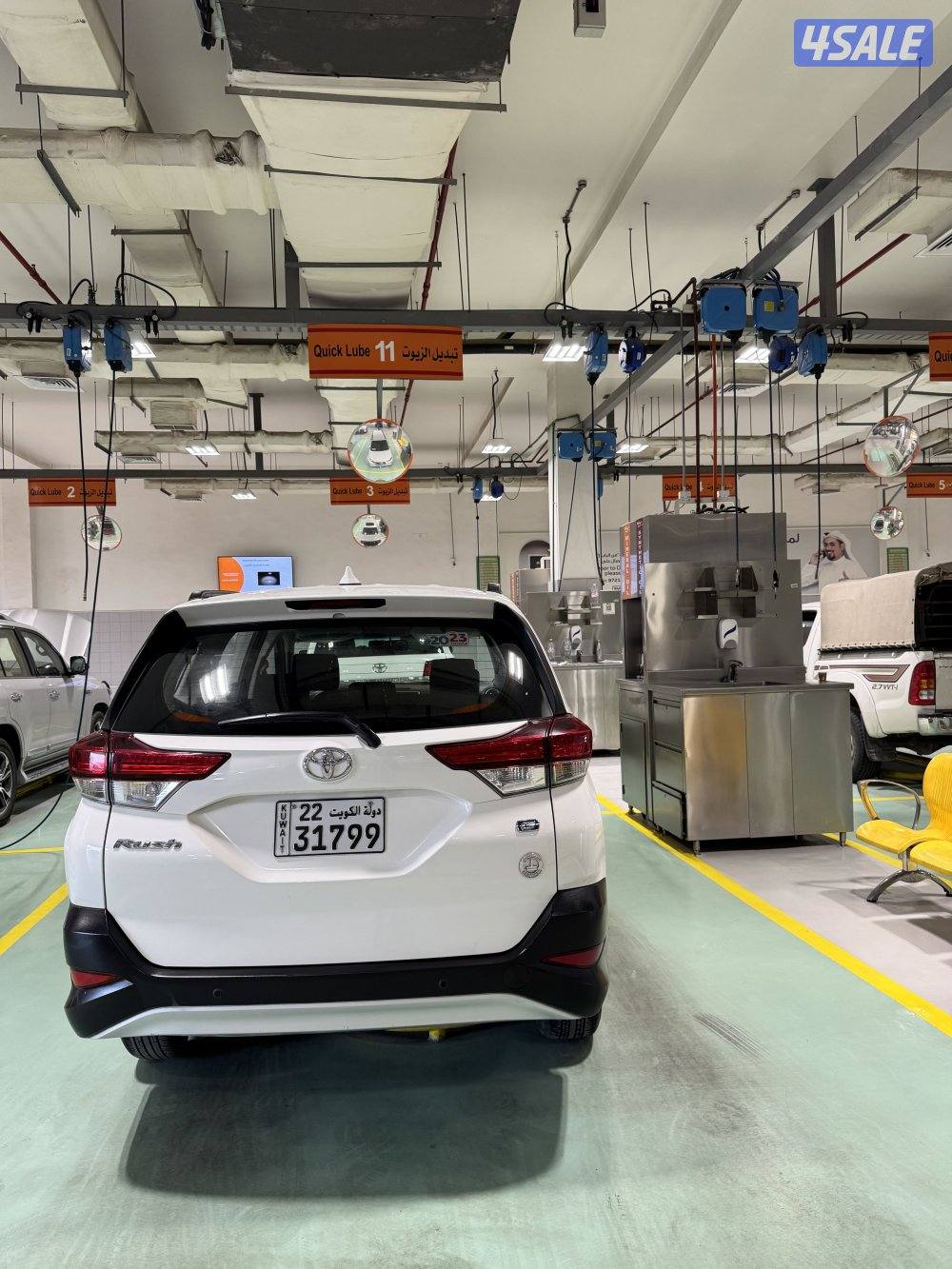 تويوتا راش ٢٠٢٣ شاصي لايؤثر بالاستعمال8