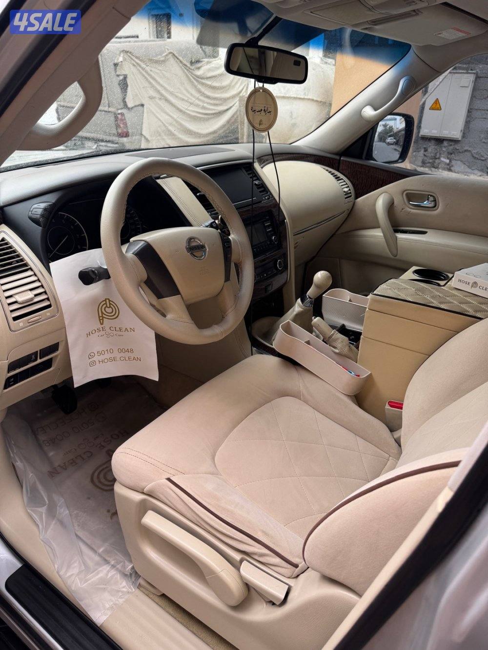 🔥قير عادي🔥7