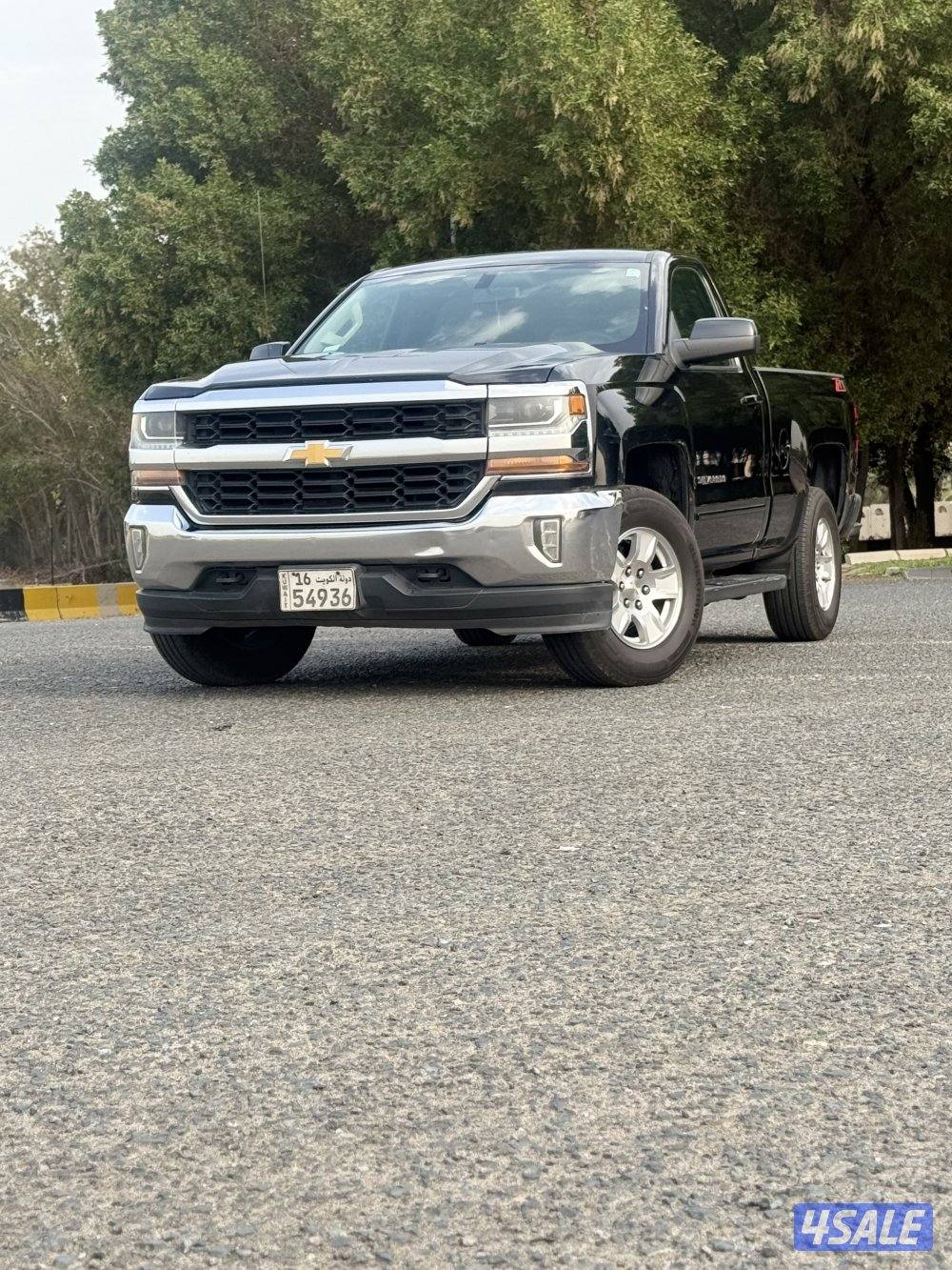 LT: Z71 , صبغ الوكالة3