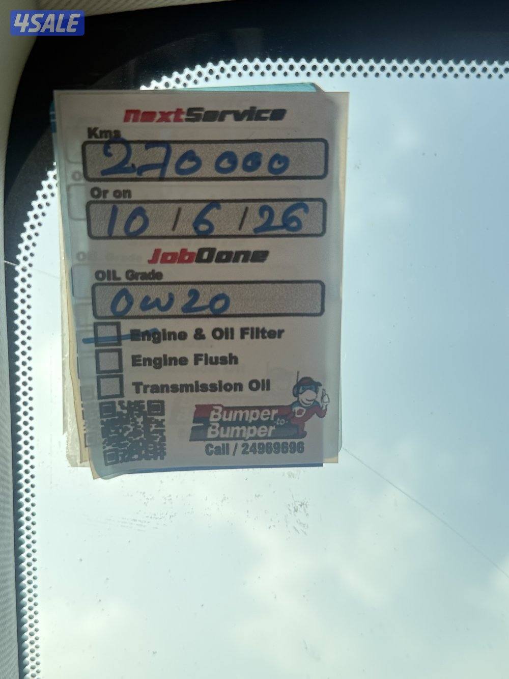 LT: Z71 , صبغ الوكالة9