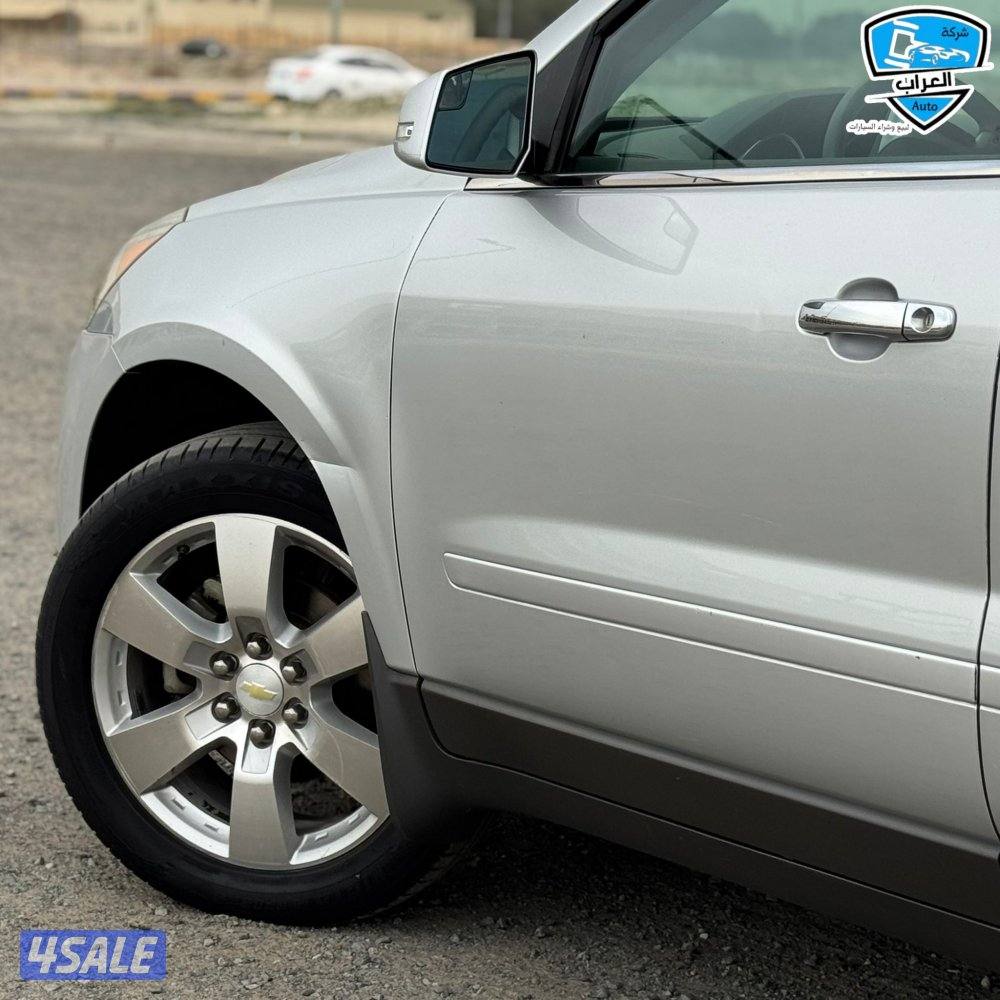 شفر ترافرس 20114