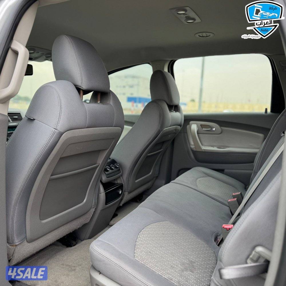 شفر ترافرس 20117