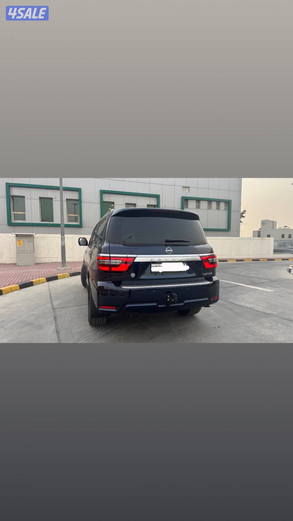 للبيع باترول بلاتينيوم صبغ الوكاله1