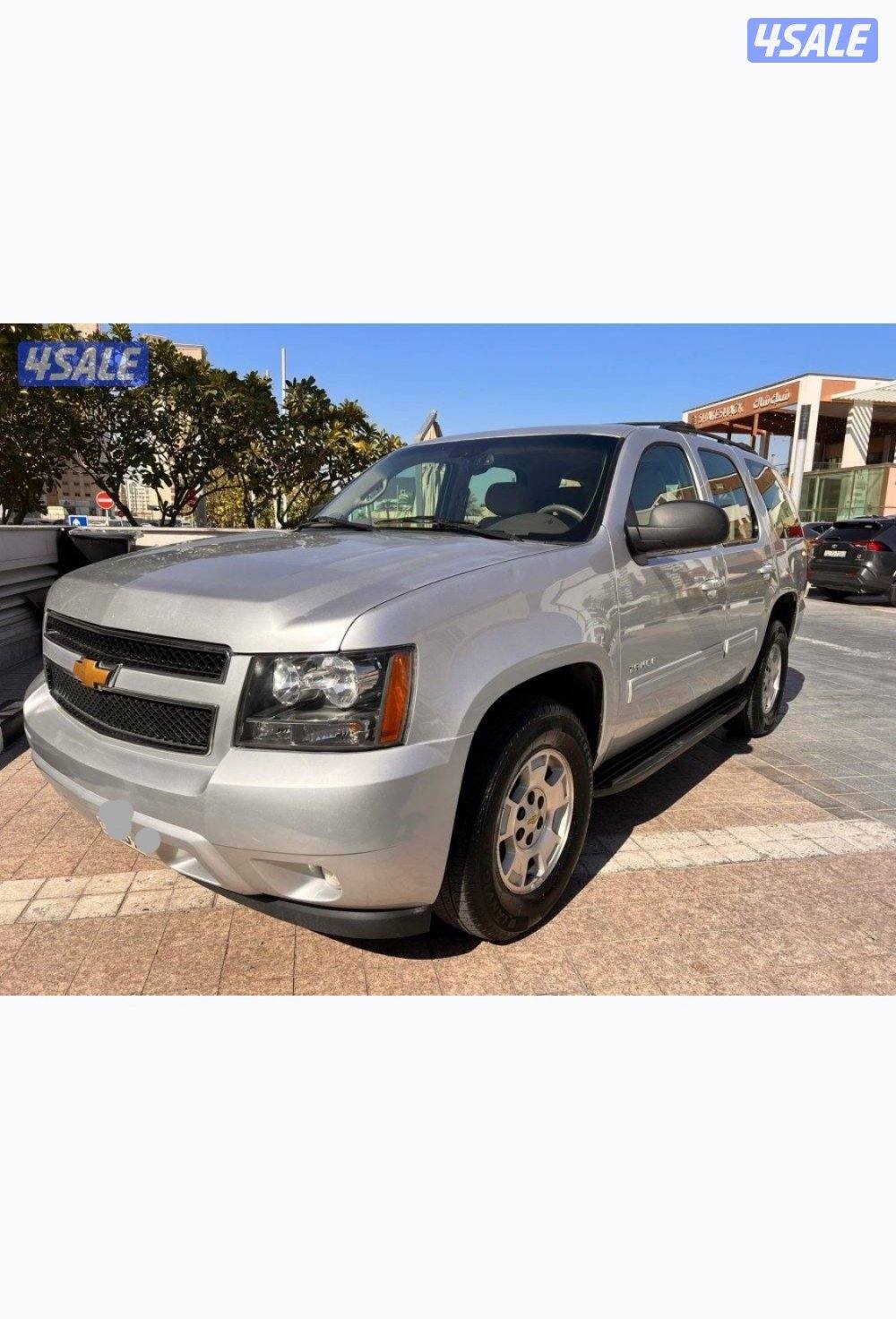 صبغ الوكالة شرط الفحص 2011 الغانم0