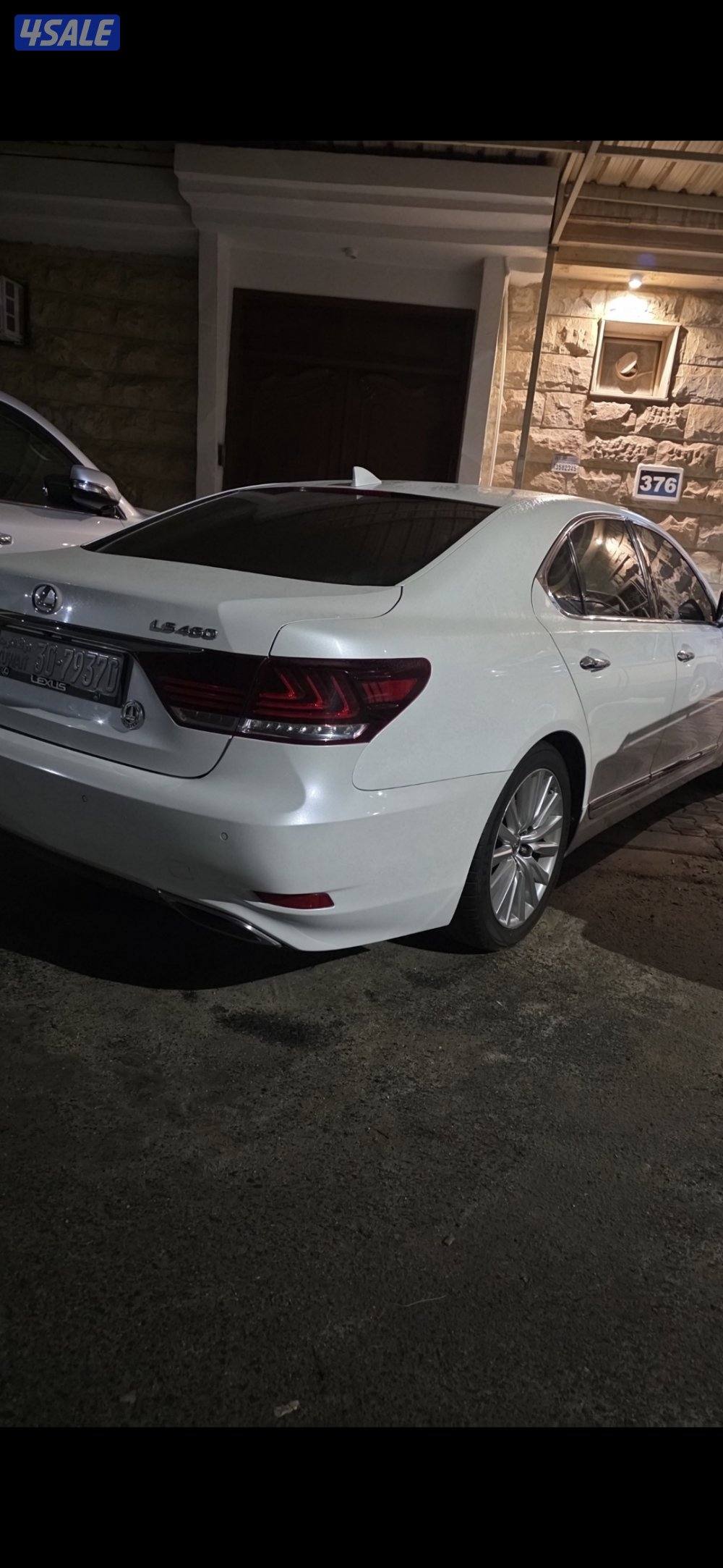 صبغ الوكااااله0