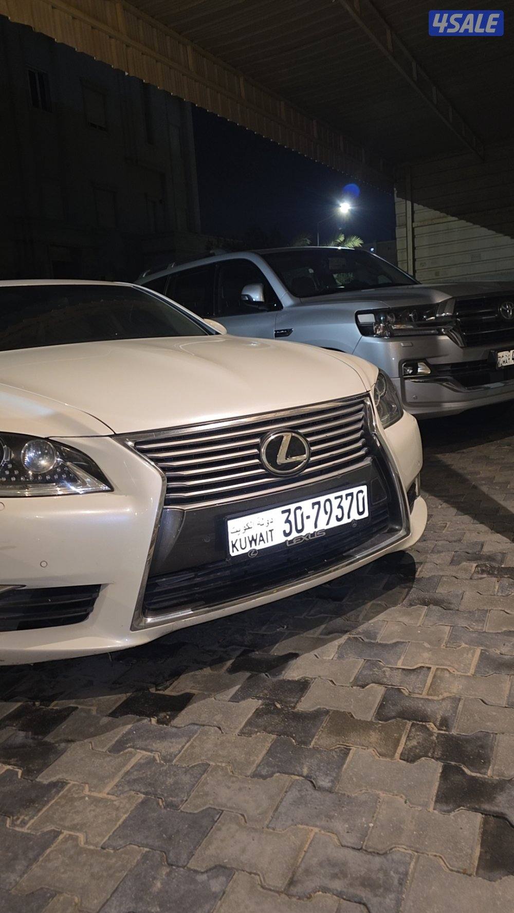 صبغ الوكااااله1