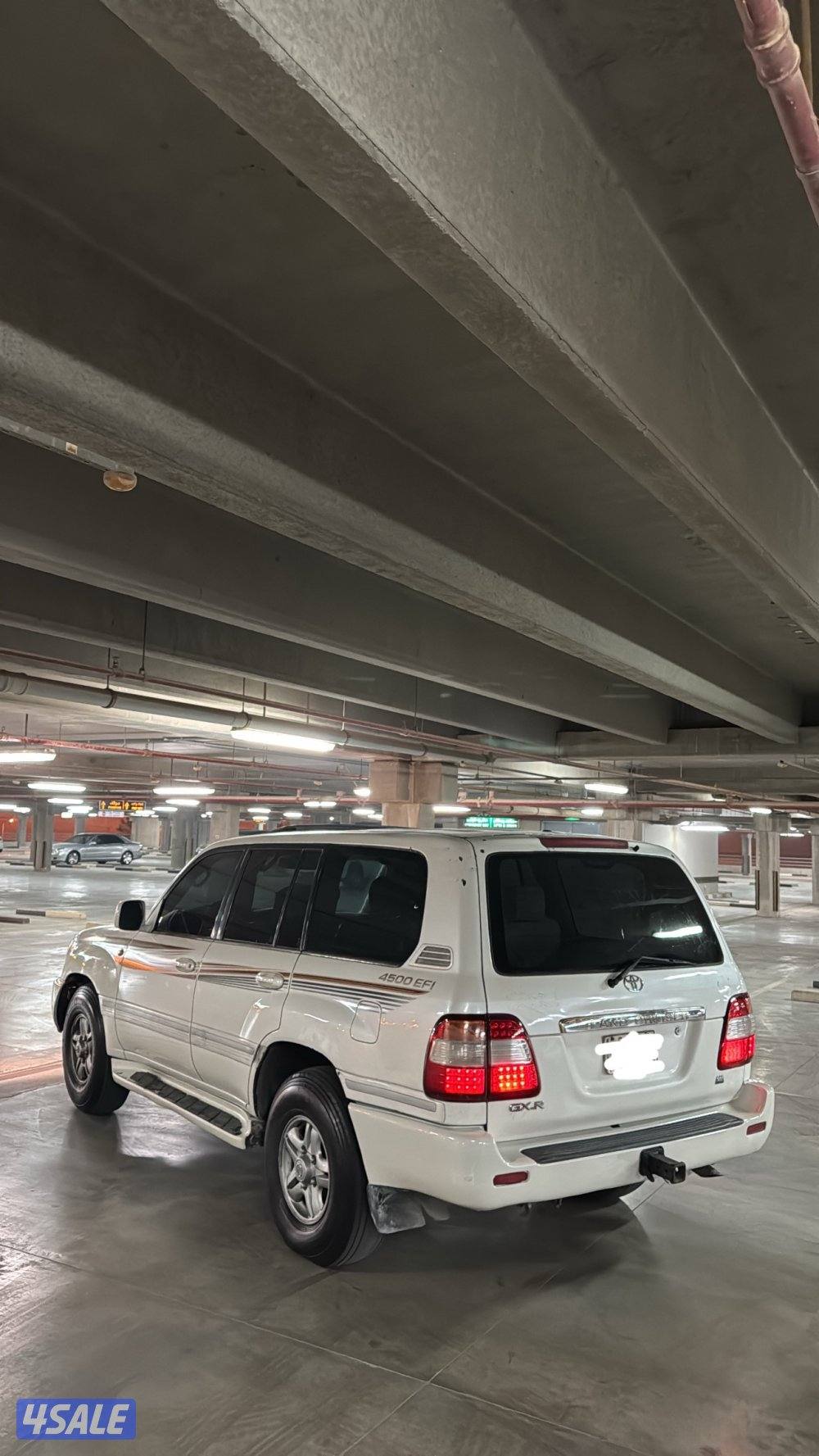 بيعه سريعه1