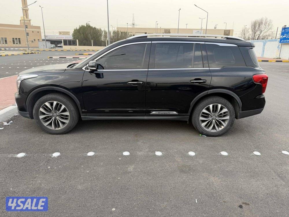 صبغ الوكالة وسيرفس منتظم5