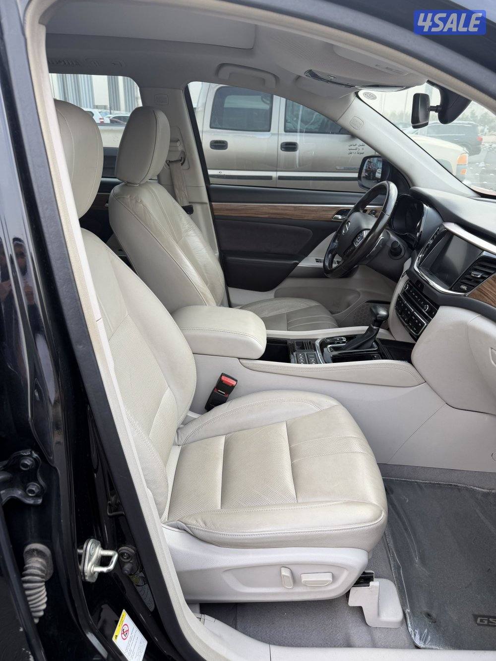 صبغ الوكالة وسيرفس منتظم7