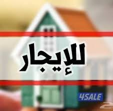 دور ارضي وشقق للايجار بالاندلس وأشبيلية والدوحة0