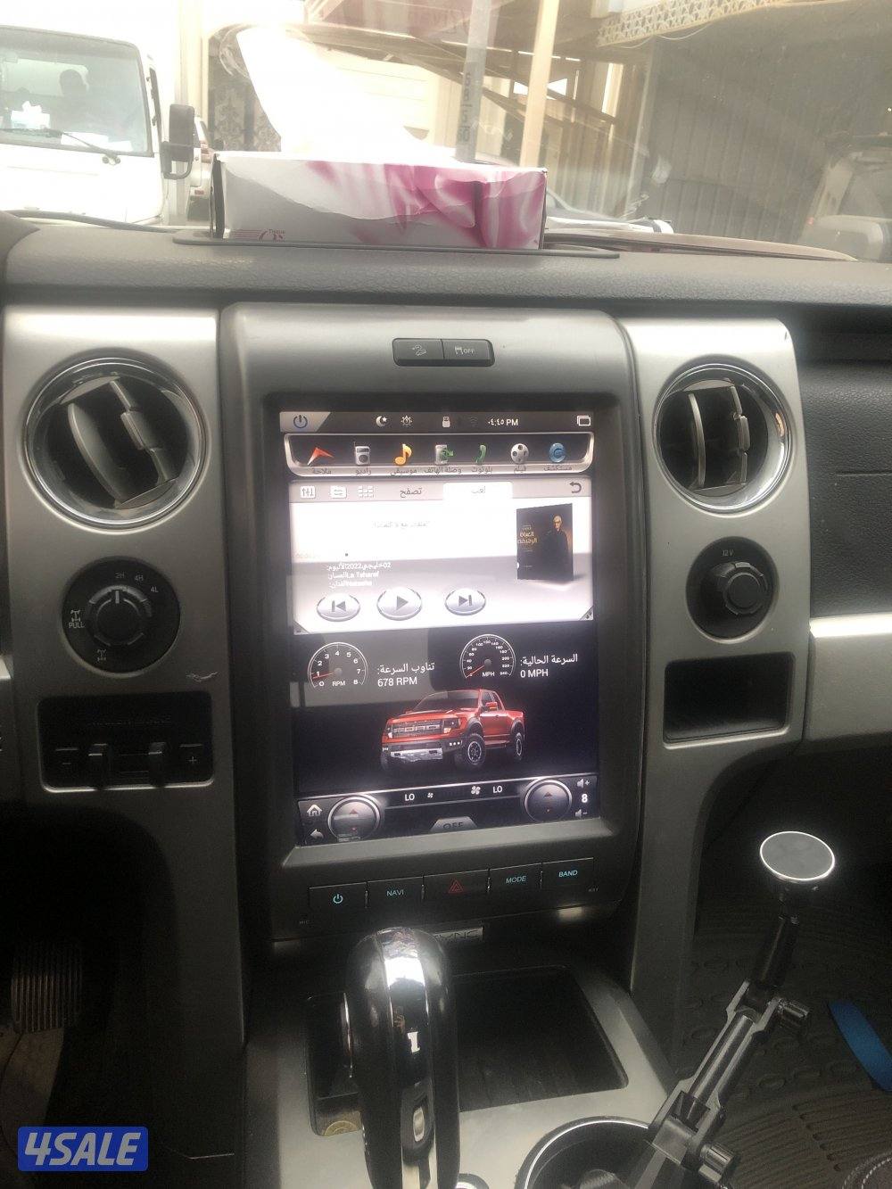 ‎  للبيع ونيت صدر ونص موديل 2013 دبل قير وارد الوزان قير مكينه شاصي3