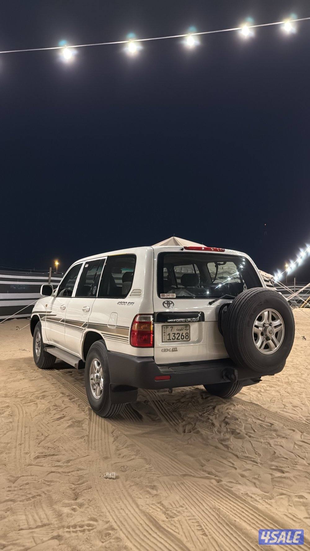 لاند 1998 سبير علاق3