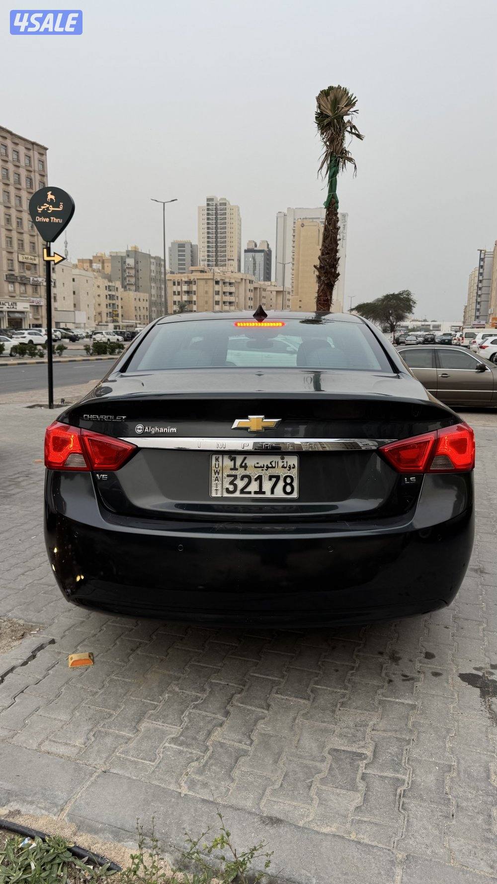 للبيع امبالا Ls0