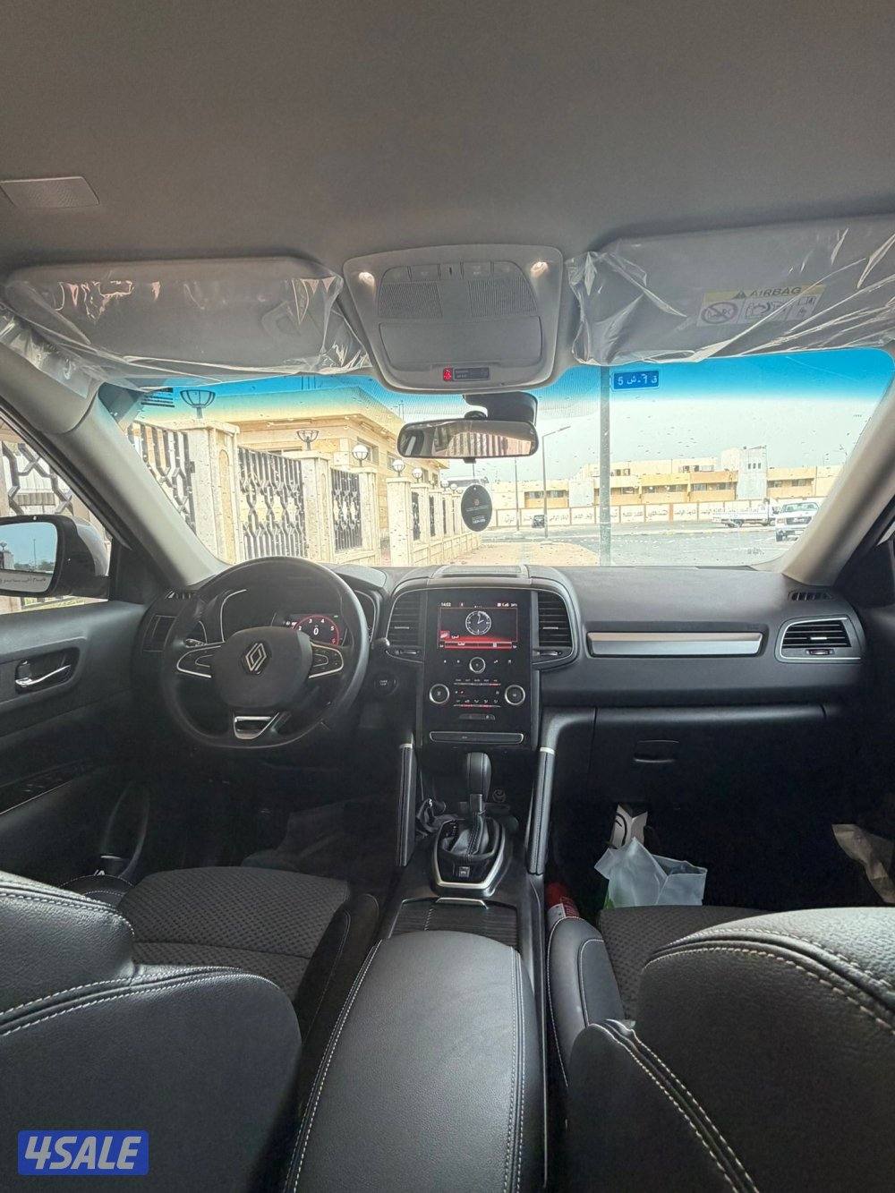 صبغ الوكاله عداد 35 الف2