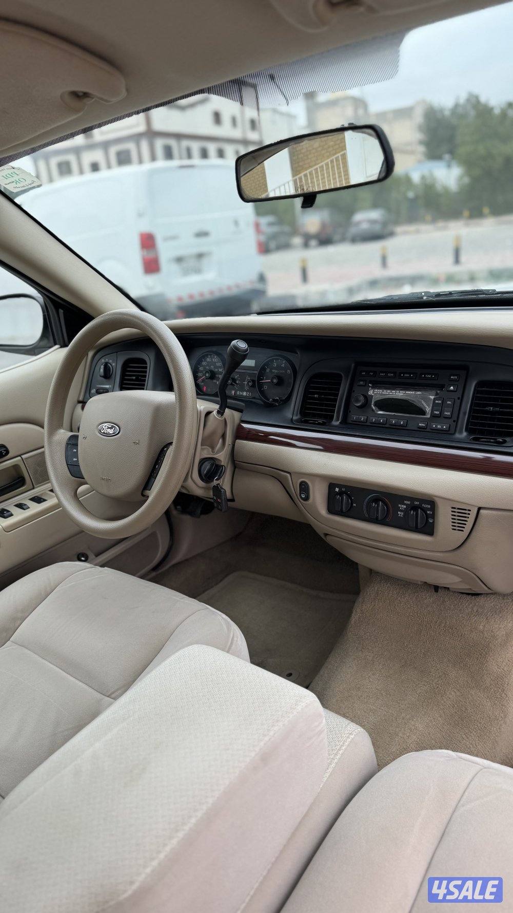 2012 صبغ وكالة4