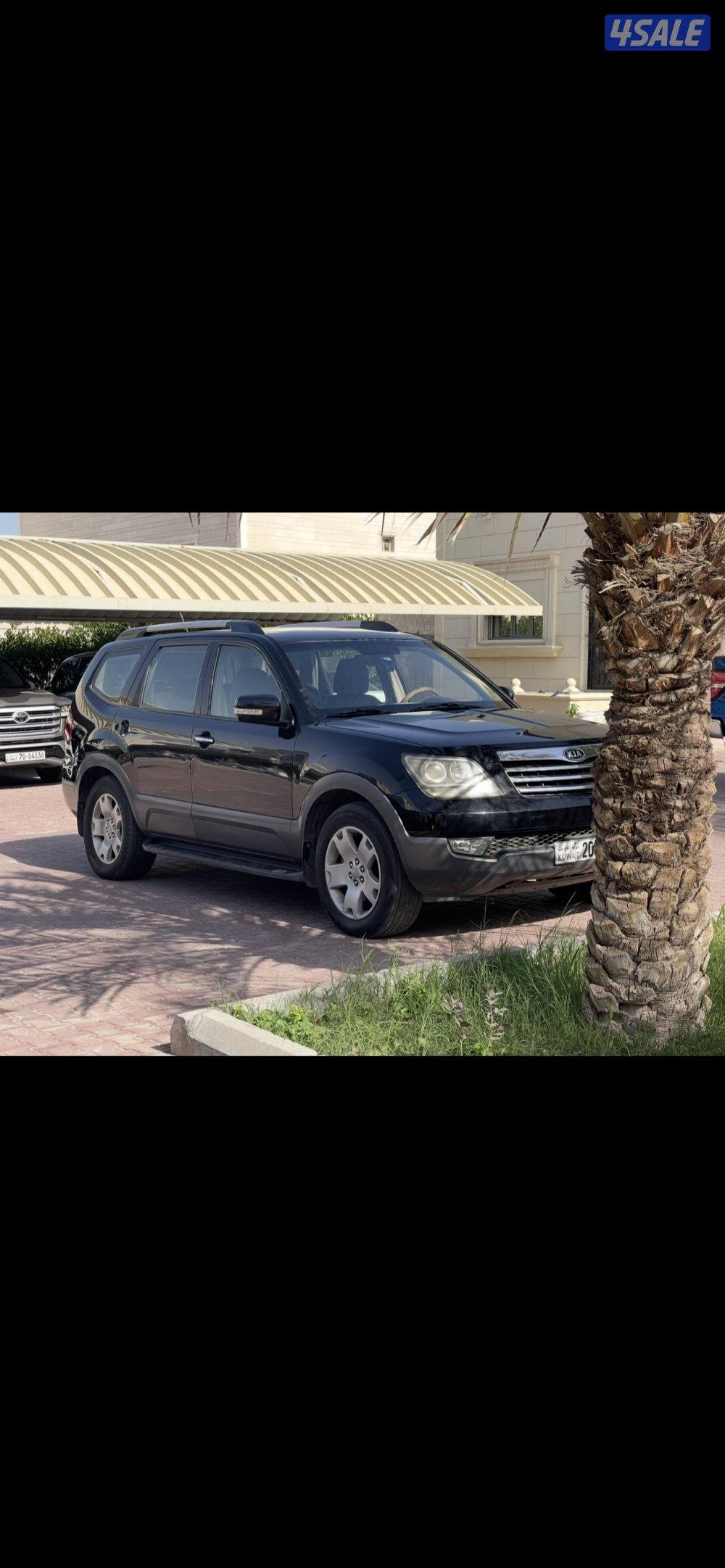 موهافي 2013 صبغ الوكالة كامل المواصفات بحالة جيدة0