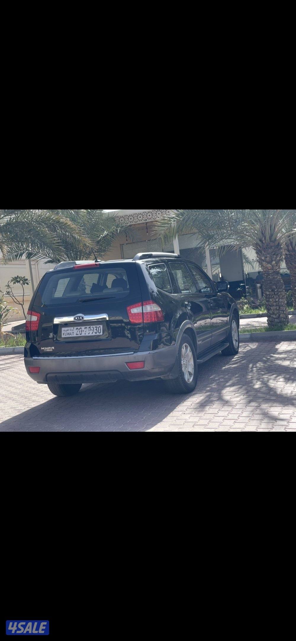 موهافي 2013 صبغ الوكالة كامل المواصفات بحالة جيدة2