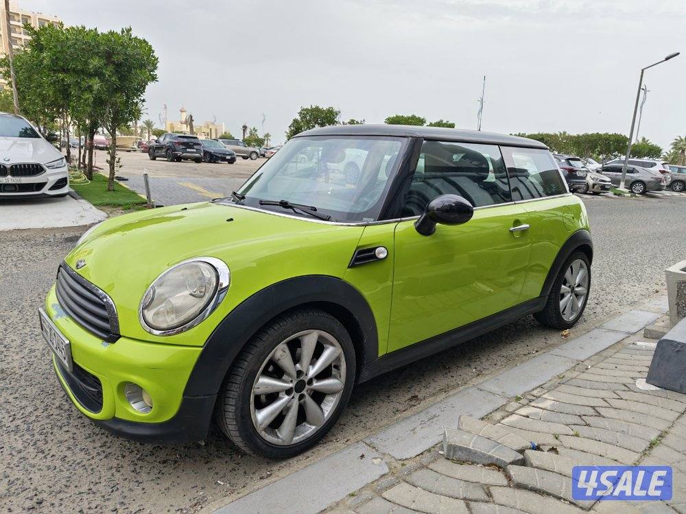 كوبر 2012 عداد 1380