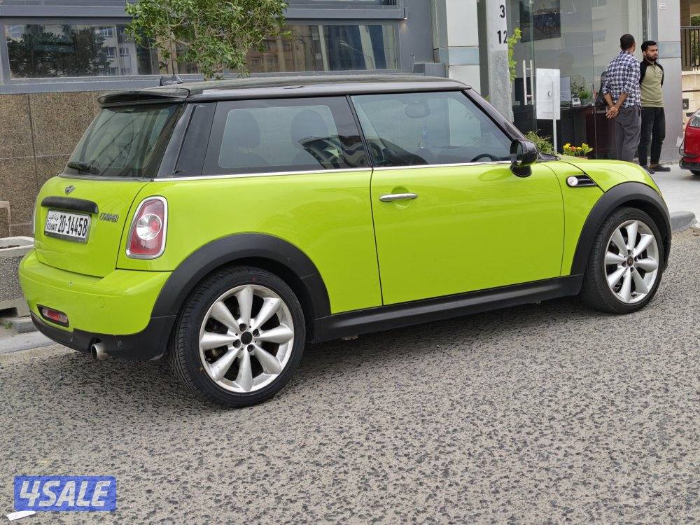 كوبر 2012 عداد 1381