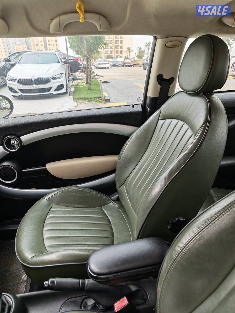 كوبر 2012 عداد 1383