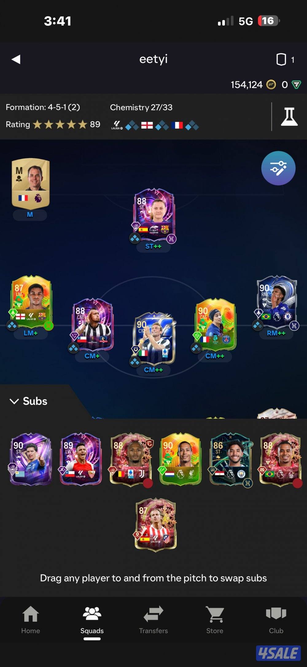 حساب فيفا ٢٦ ديفيجن فور سوق مفتوح0