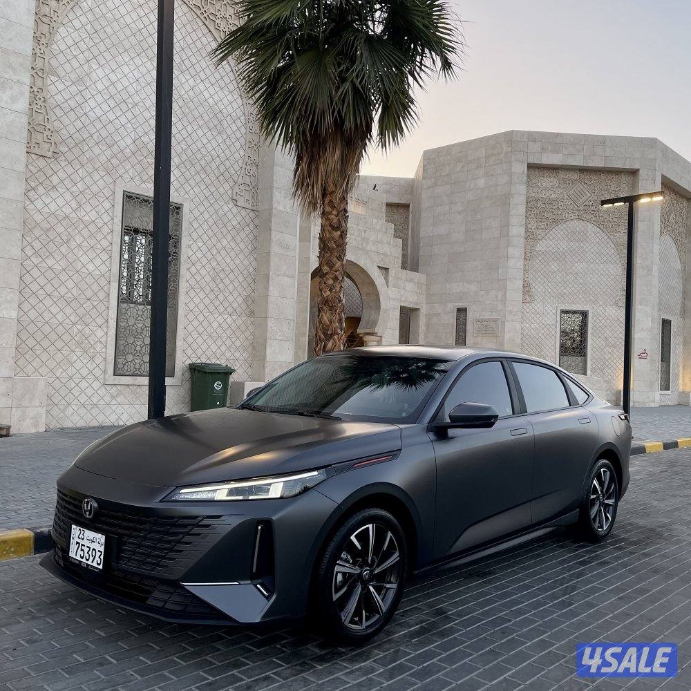 شانغان اصفار 20261