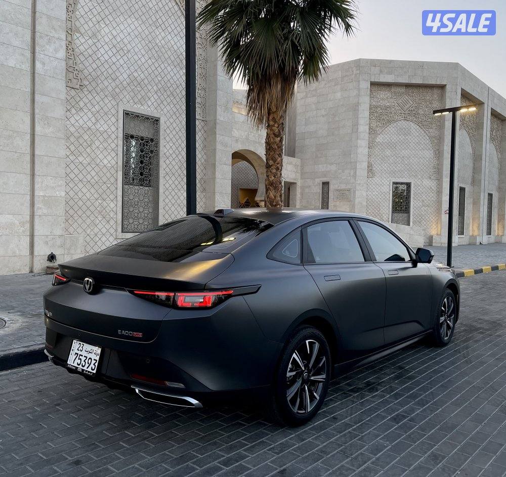 شانغان اصفار 20262