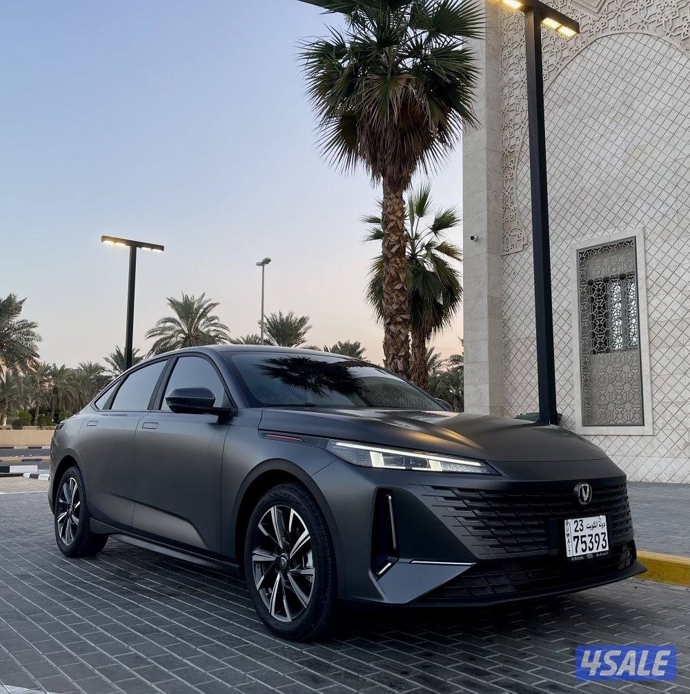 شانغان اصفار 202611