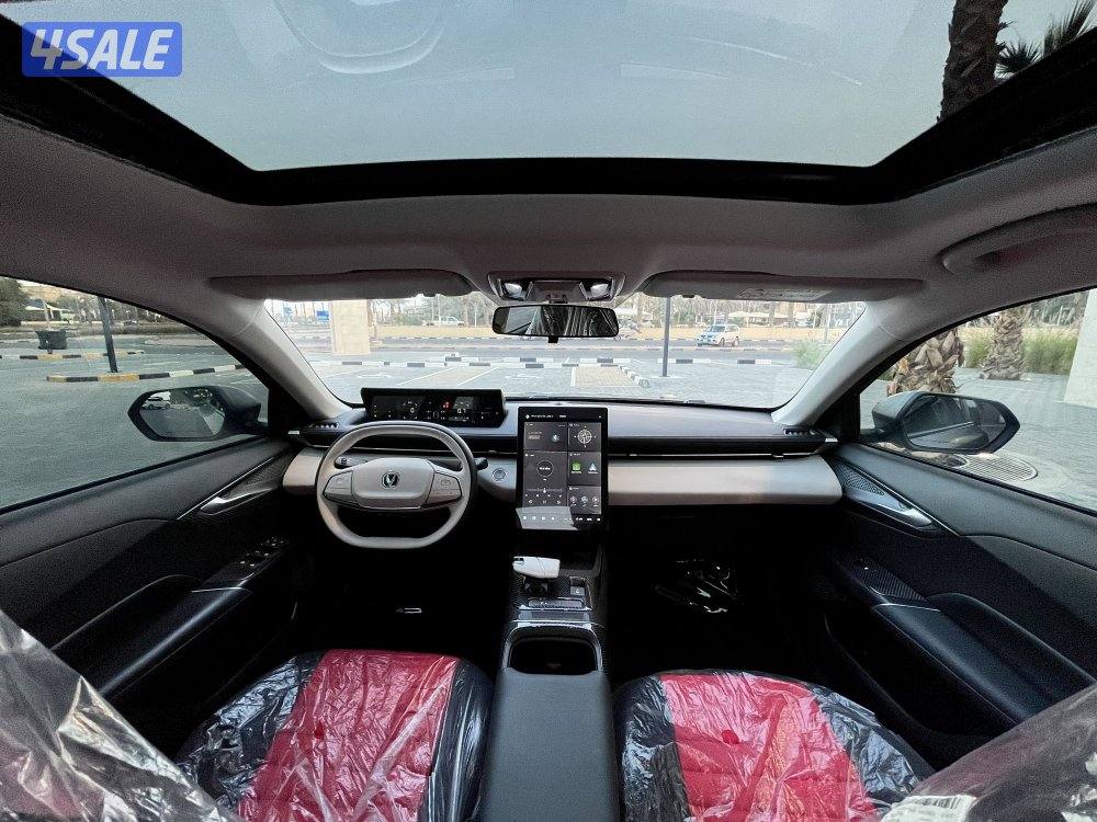 شانغان اصفار 202612