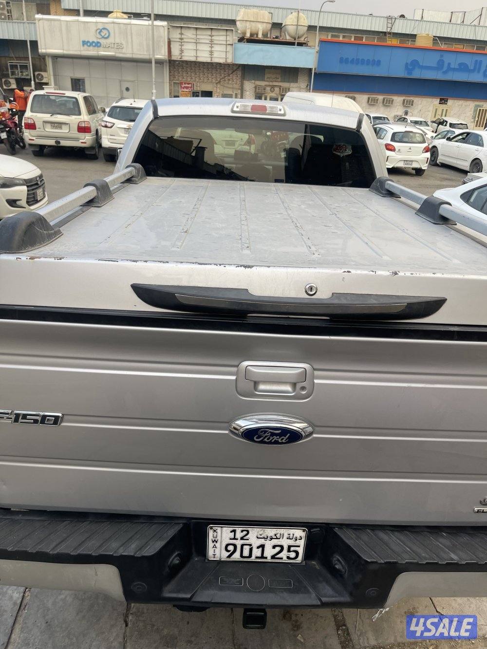 تسكيره اصليه1