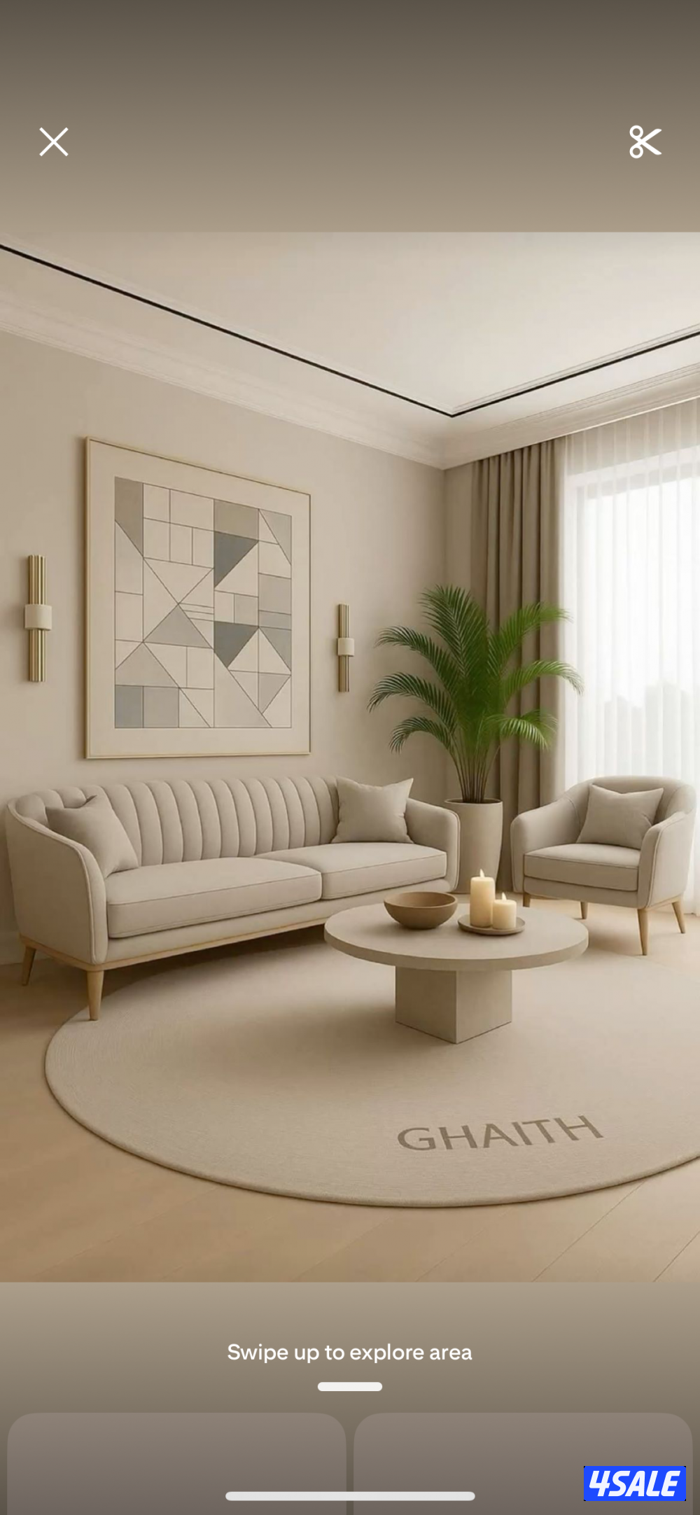 تفصال جميع انواع2