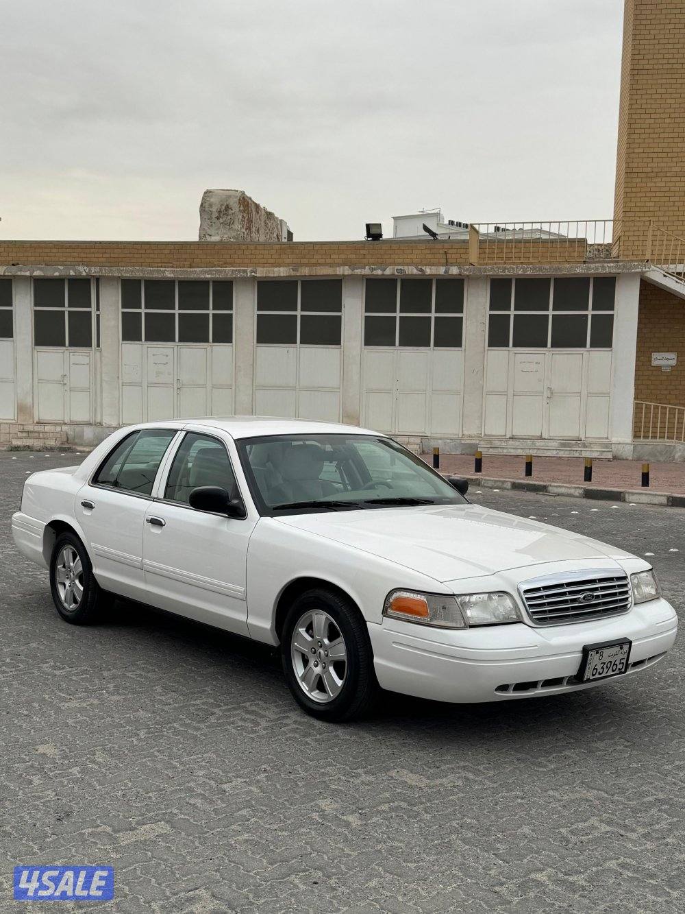 2012 صبغ وكالة3