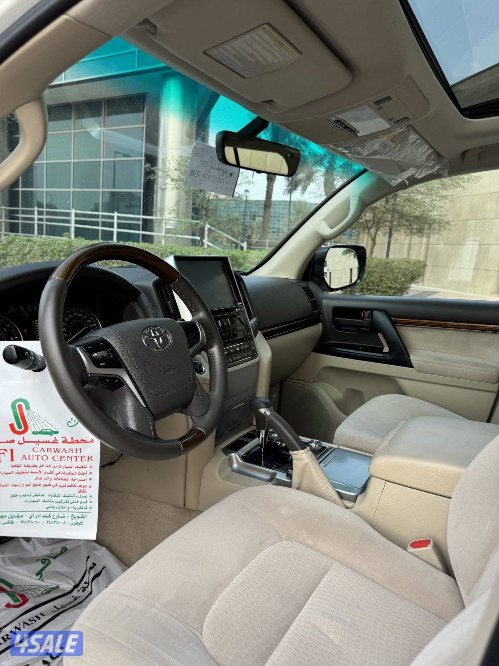 تويوتا لاندكروزر 20188