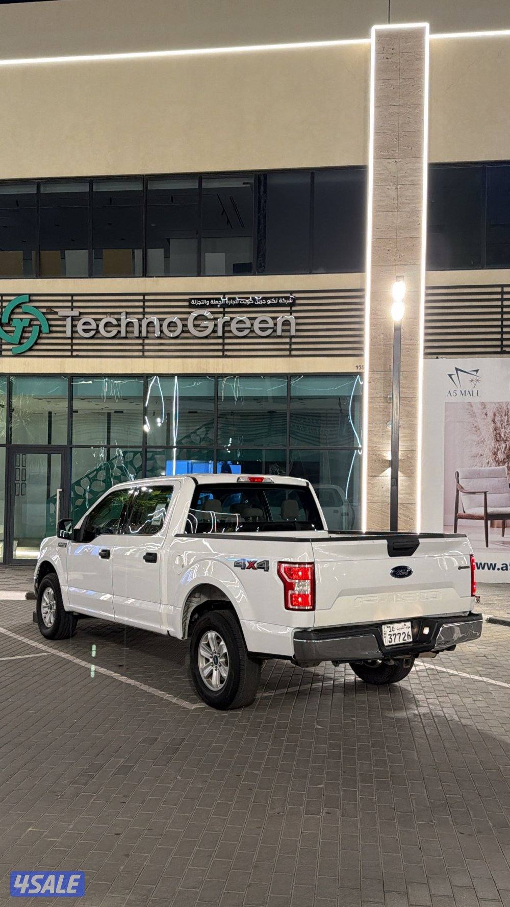 وانيت فورد دبل قير عداد 125 شرط الفحص2